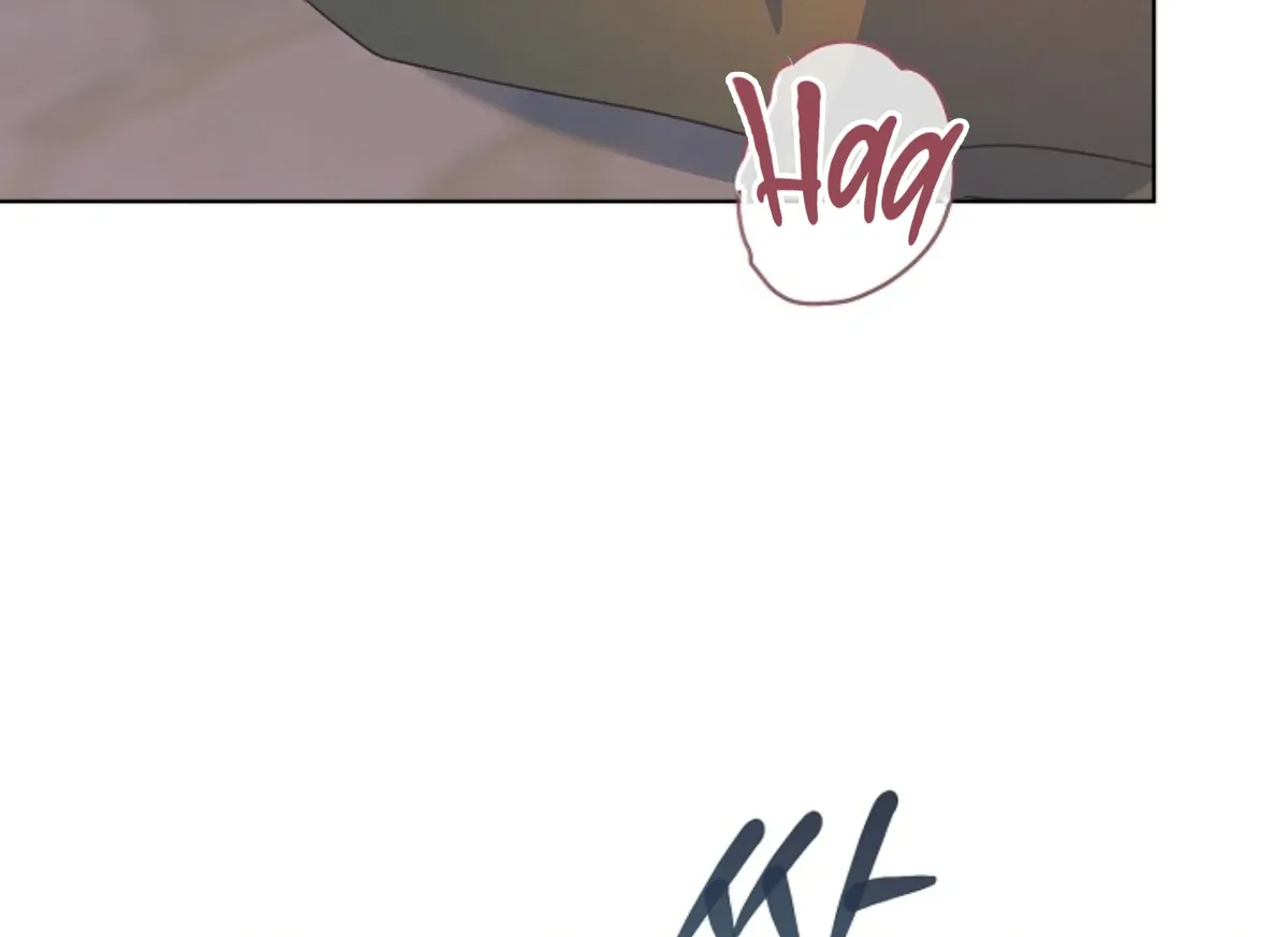 Try Begging Me Chapter 47 Online - página 5