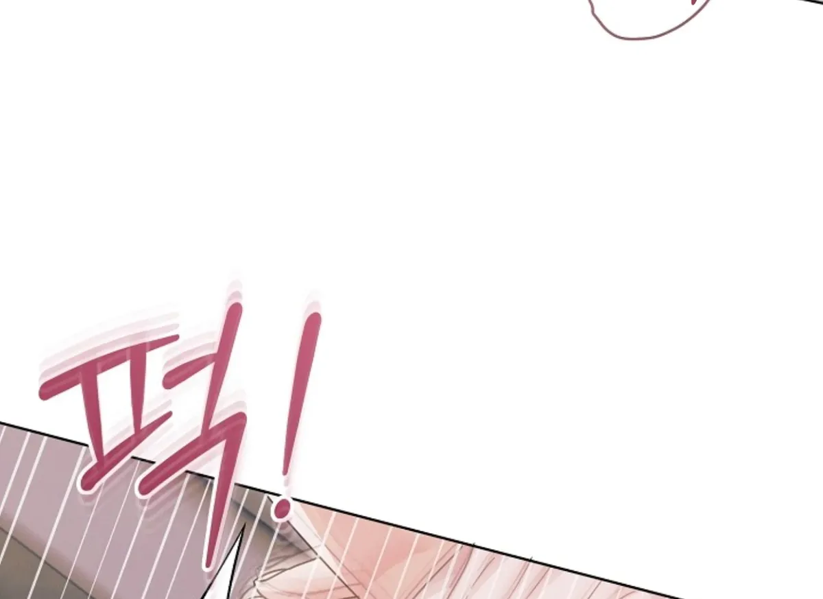Try Begging Me Chapter 47 Online - página 8