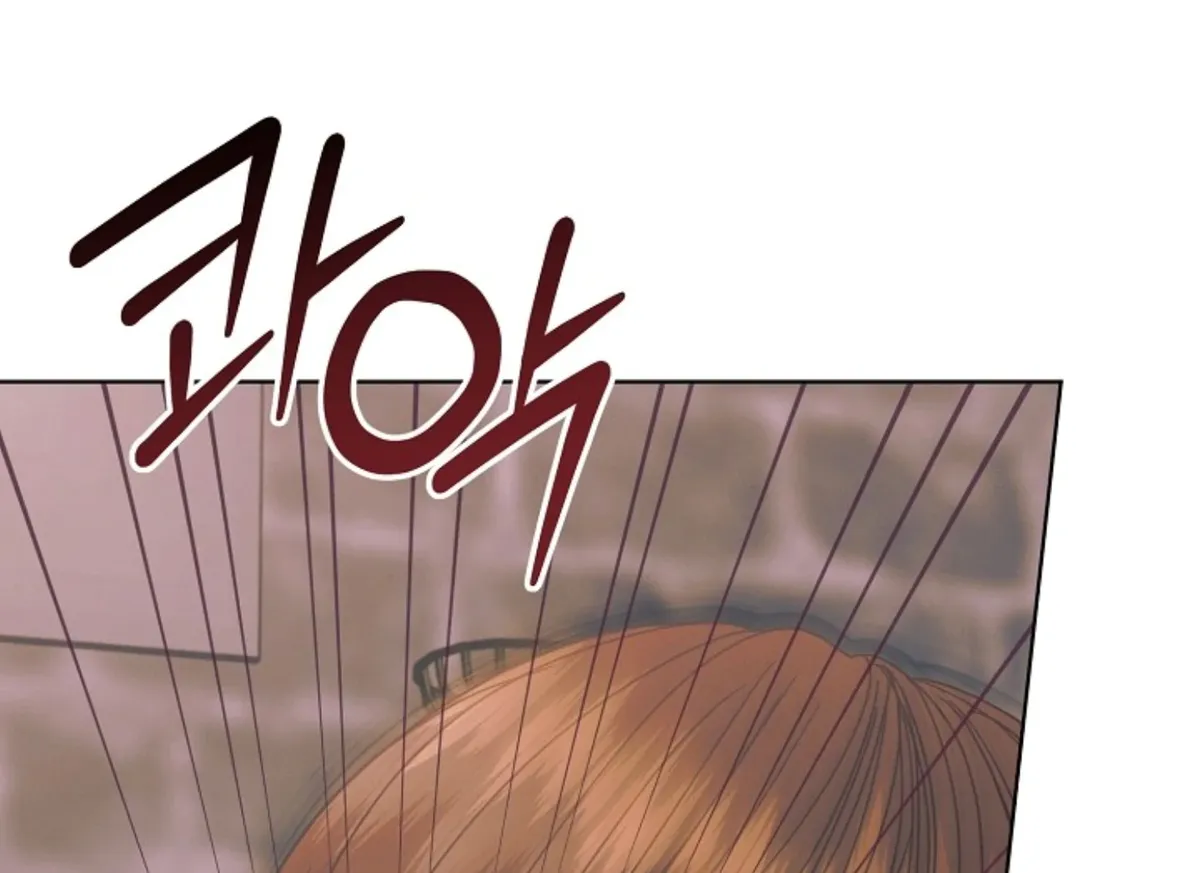 Try Begging Me Chapter 47 Online - página 17