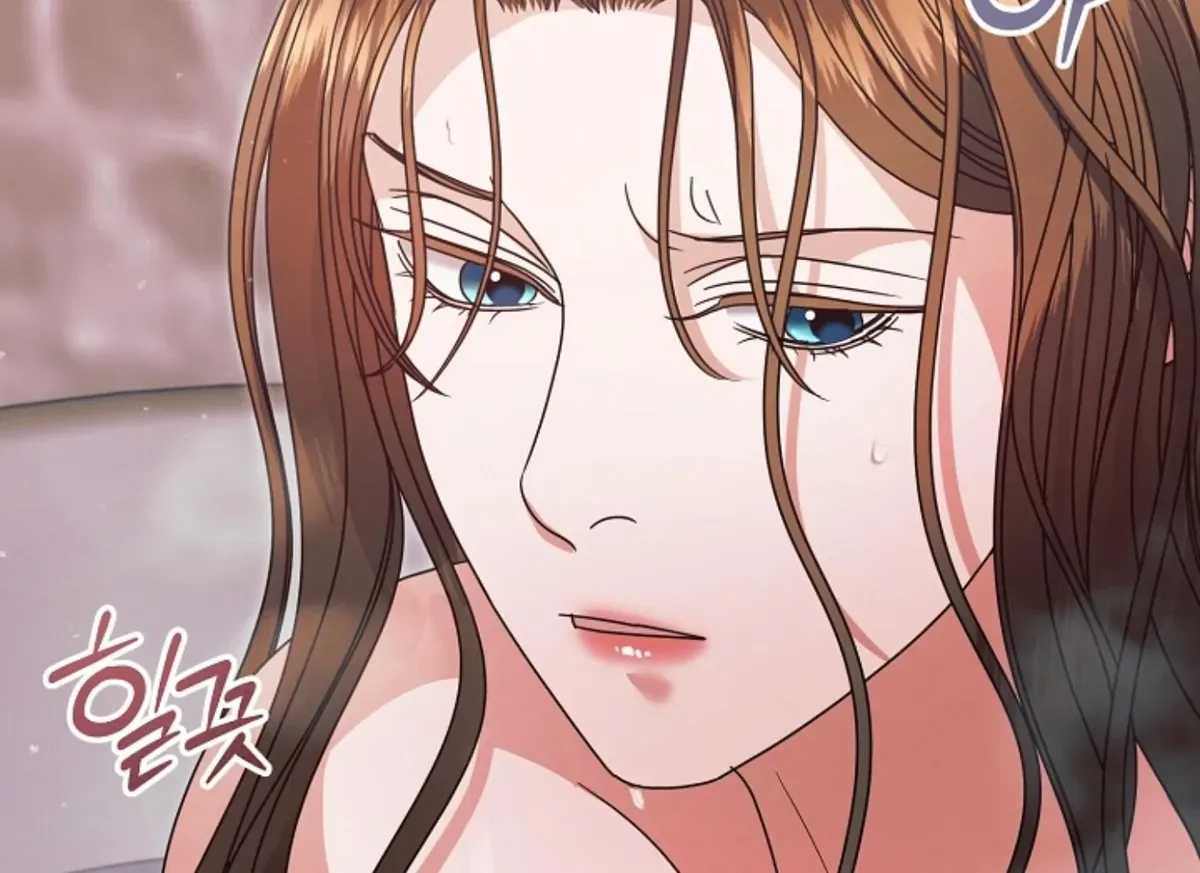 Try Begging Me Chapter 47 Online - página 34