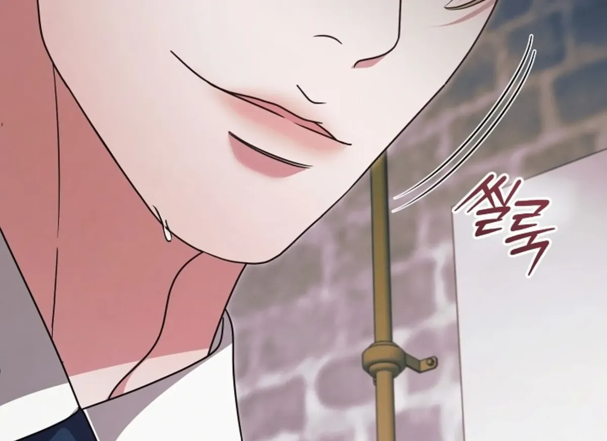 Try Begging Me Chapter 47 Online - página 58