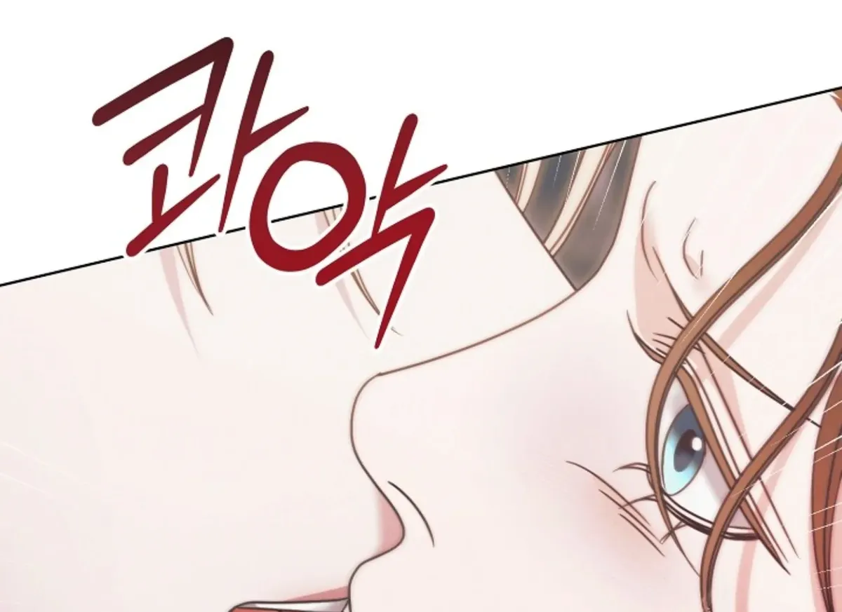 Try Begging Me Chapter 47 Online - página 64