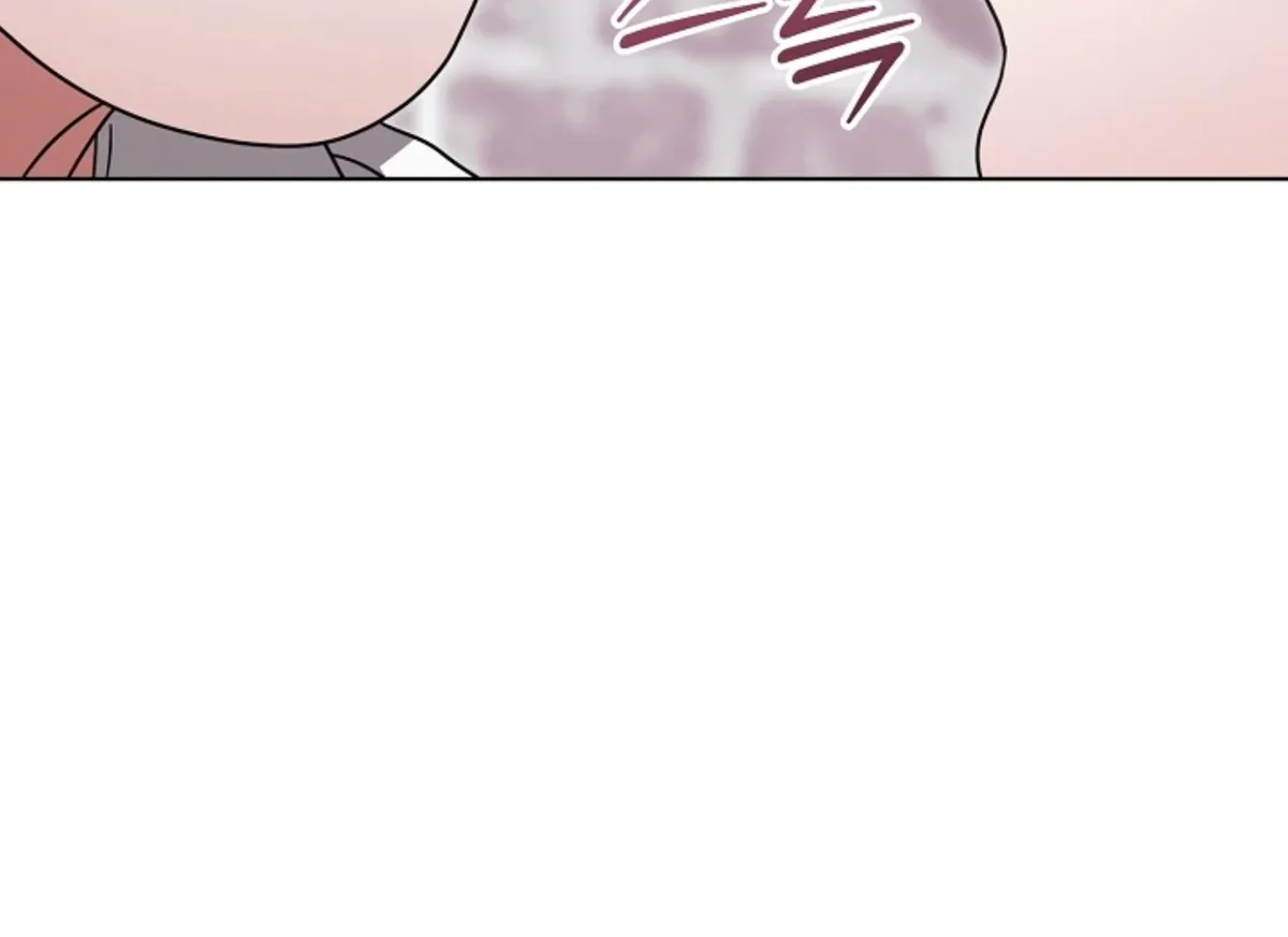Try Begging Me Chapter 47 Online - página 68