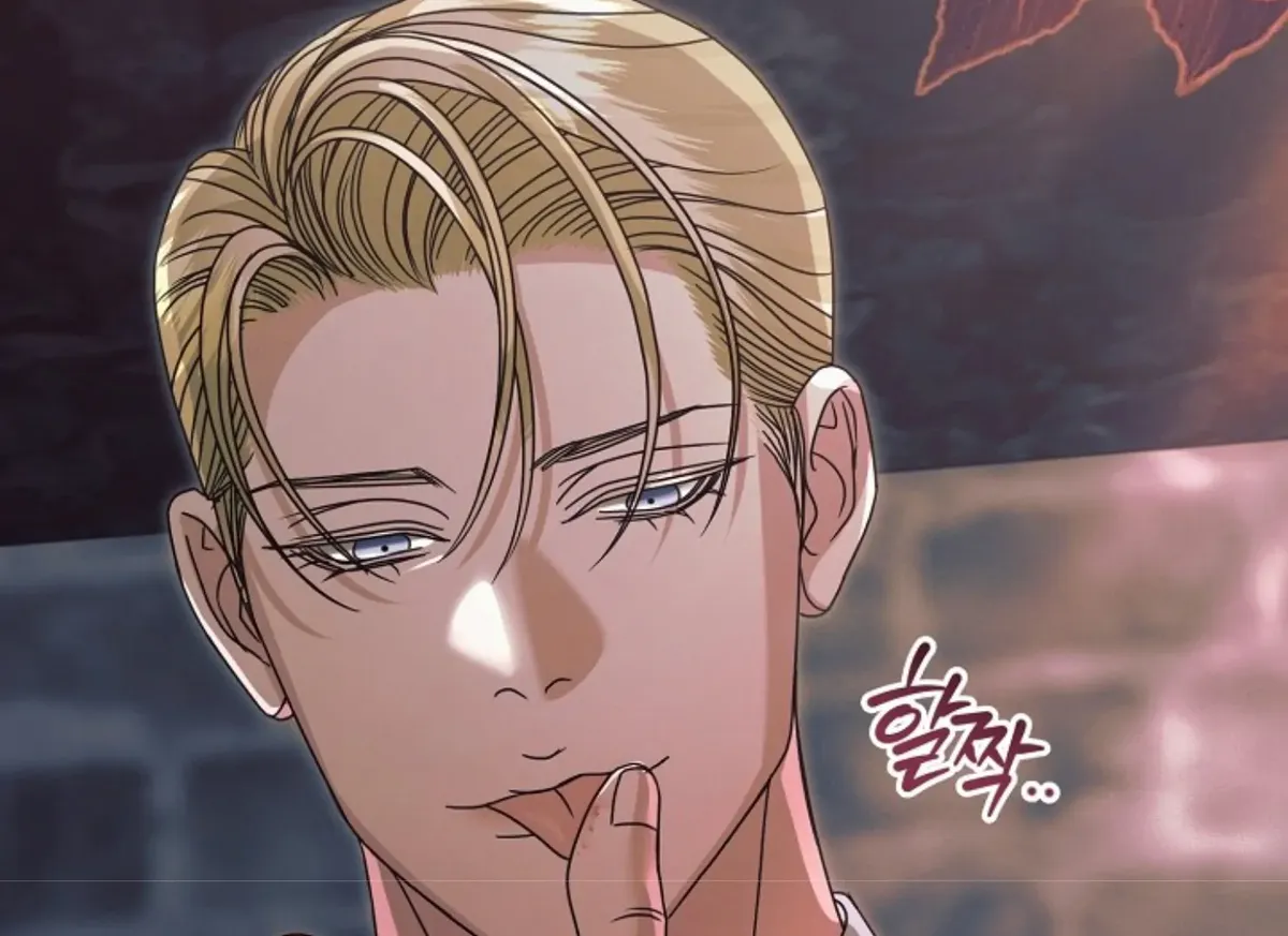 Try Begging Me Chapter 47 Online - página 73