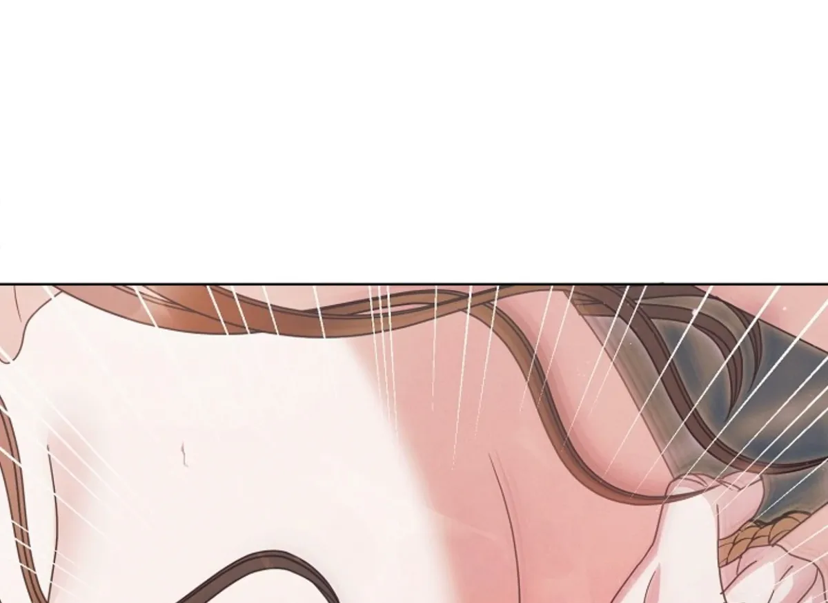 Try Begging Me Chapter 47 Online - página 77