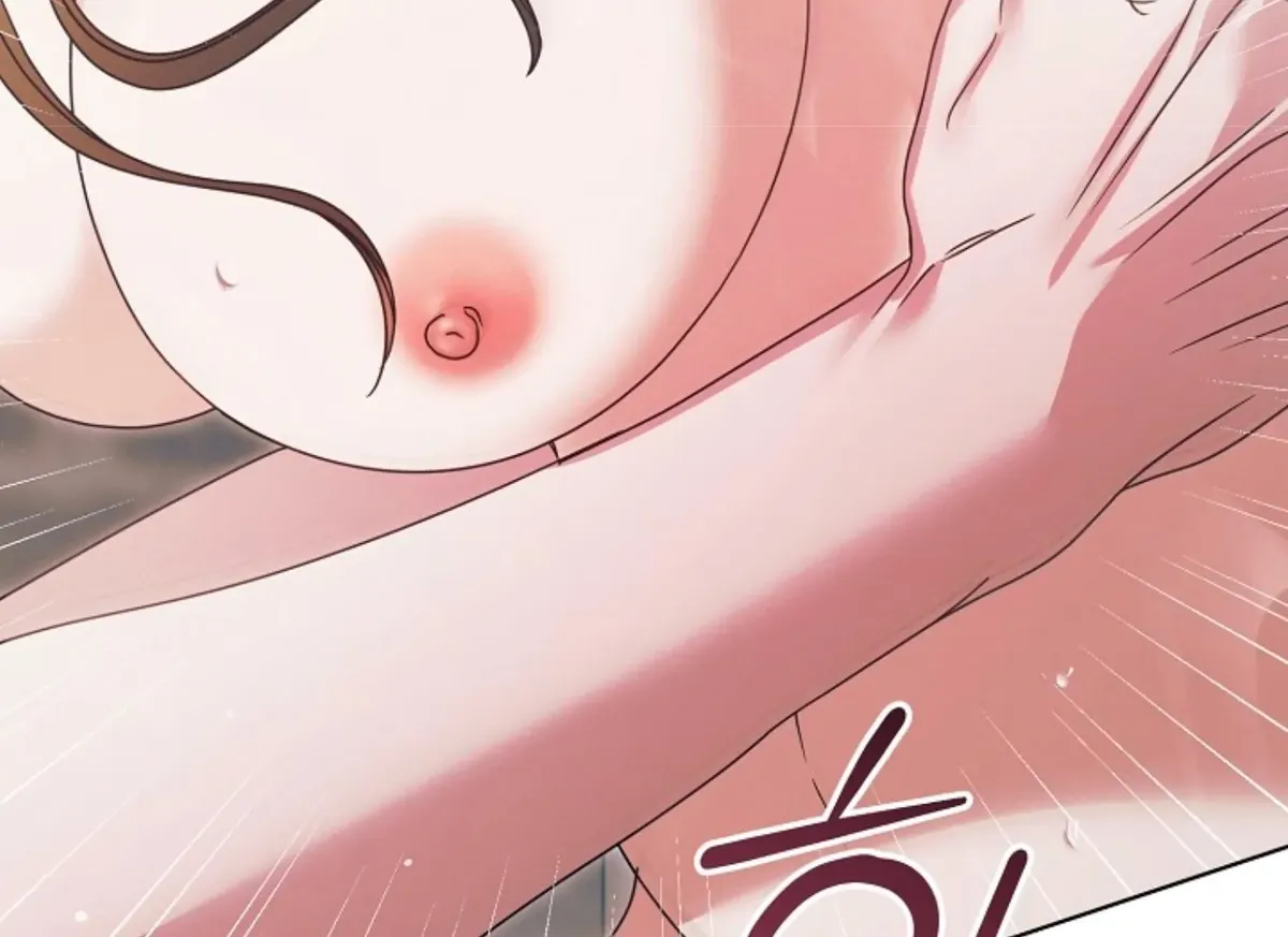 Try Begging Me Chapter 47 Online - página 78