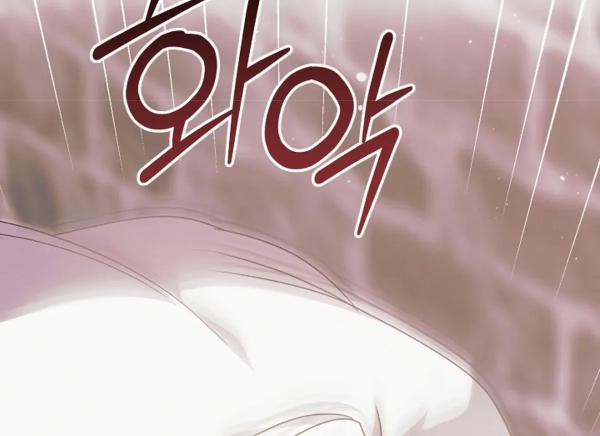 Try Begging Me Chapter 47 Online - página 80