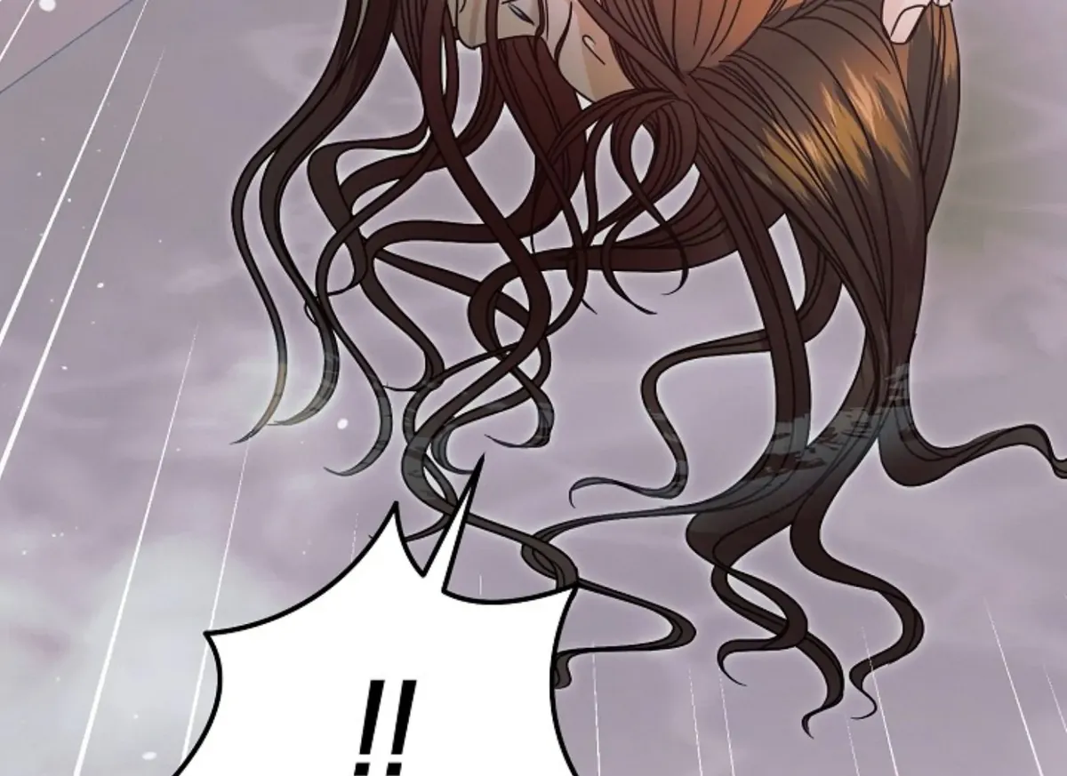 Try Begging Me Chapter 47 Online - página 84