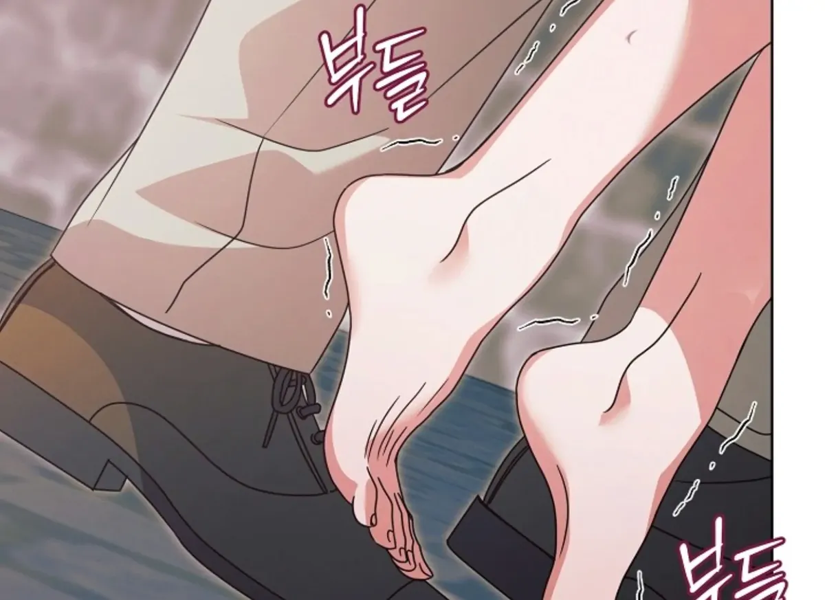 Try Begging Me Chapter 47 Online - página 87