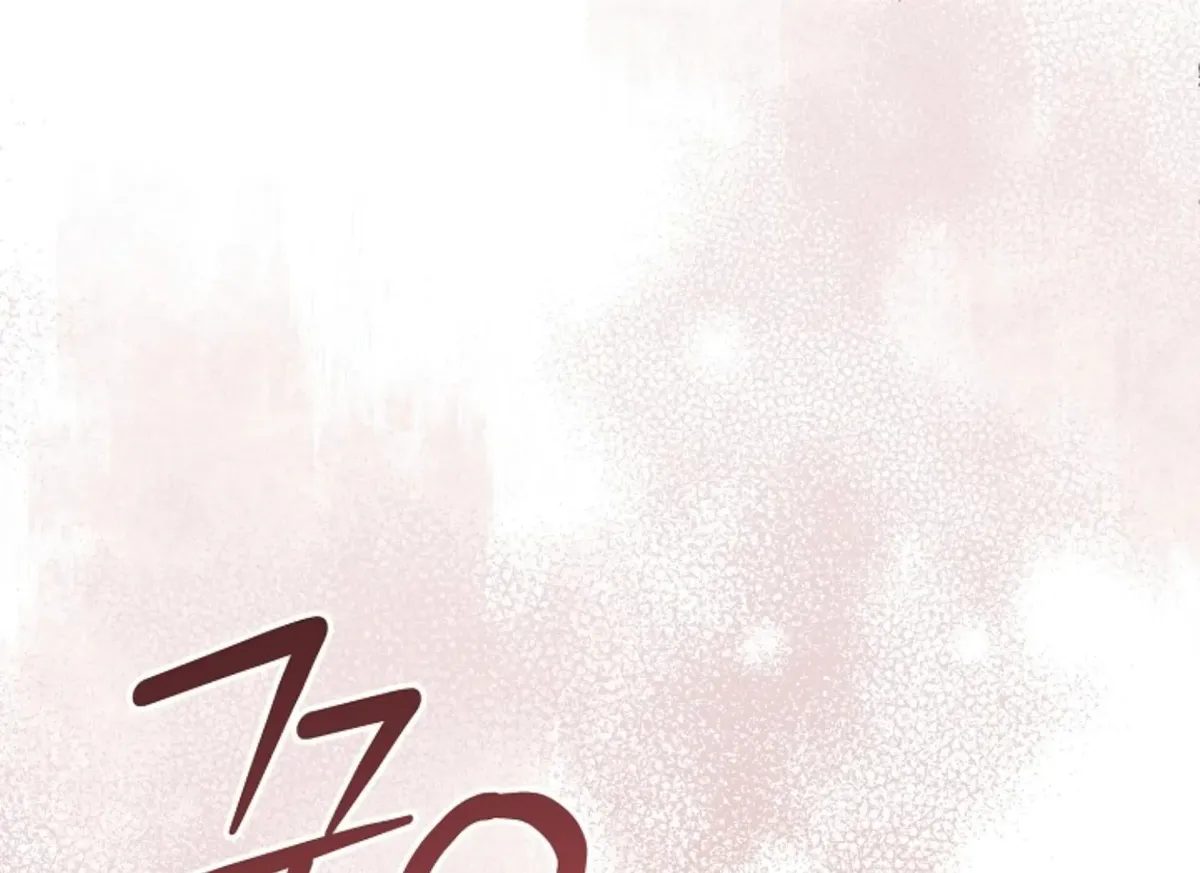 Try Begging Me Chapter 47 Online - página 96