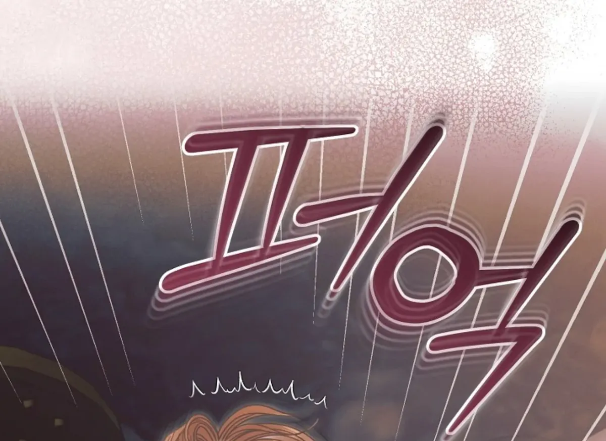 Try Begging Me Chapter 47 Online - página 100