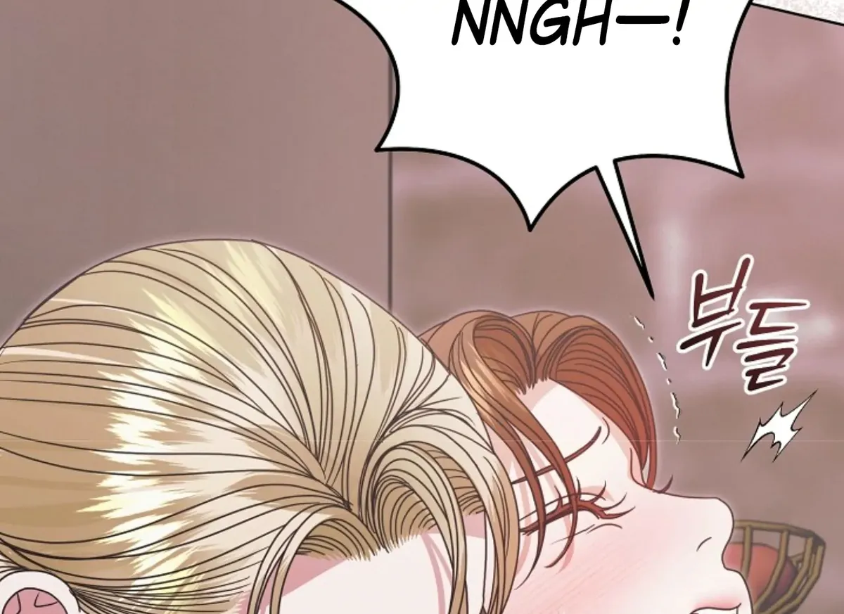 Try Begging Me Chapter 47 Online - página 105