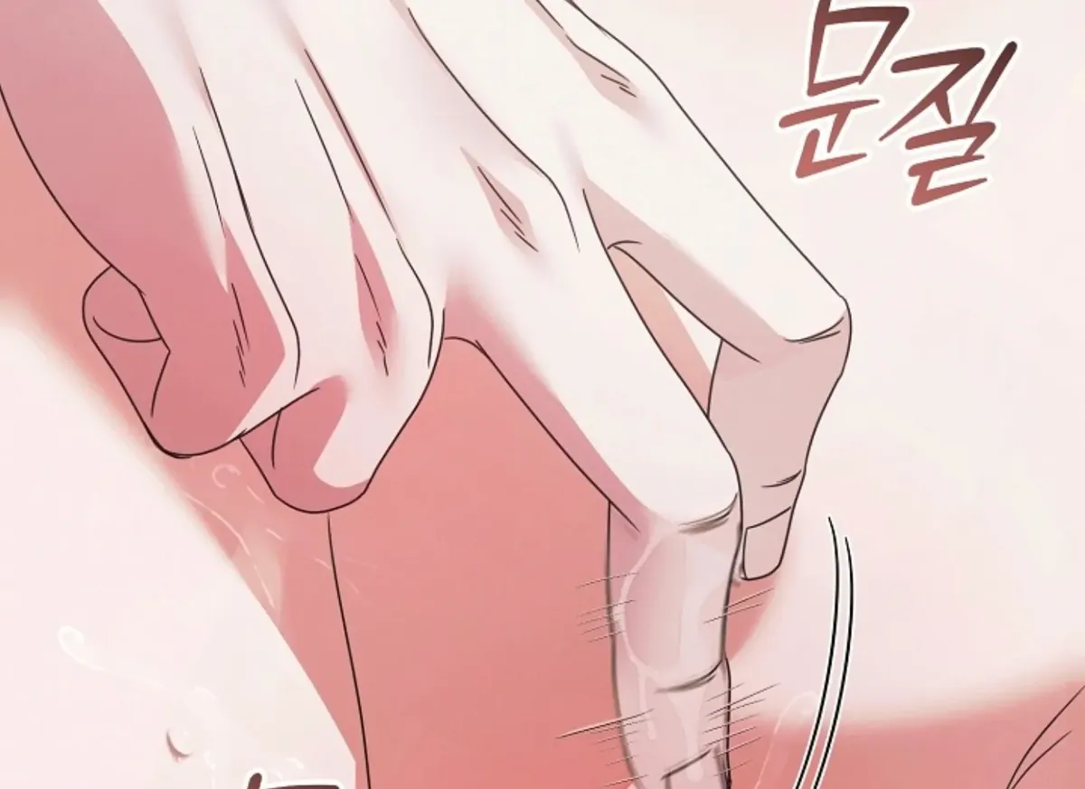 Try Begging Me Chapter 47 Online - página 119