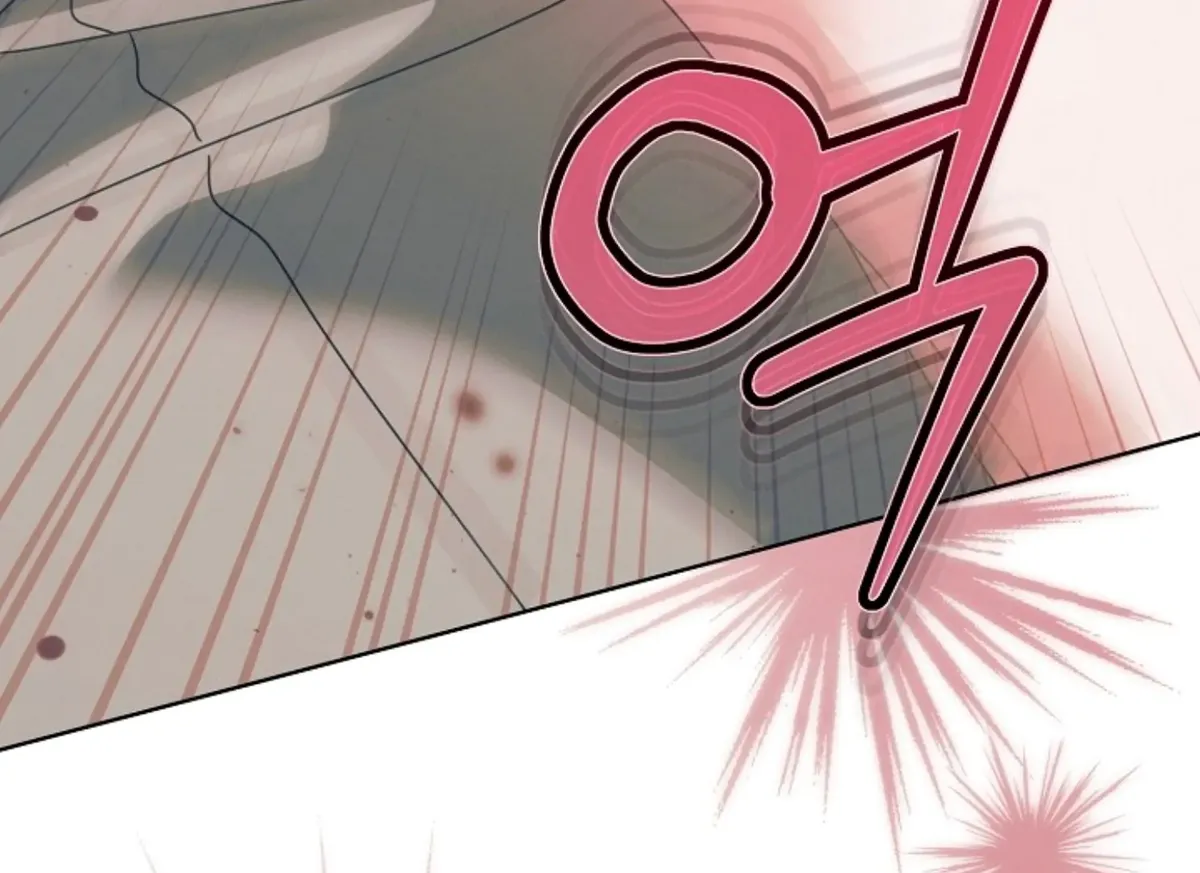 Try Begging Me Chapter 47 Online - página 125