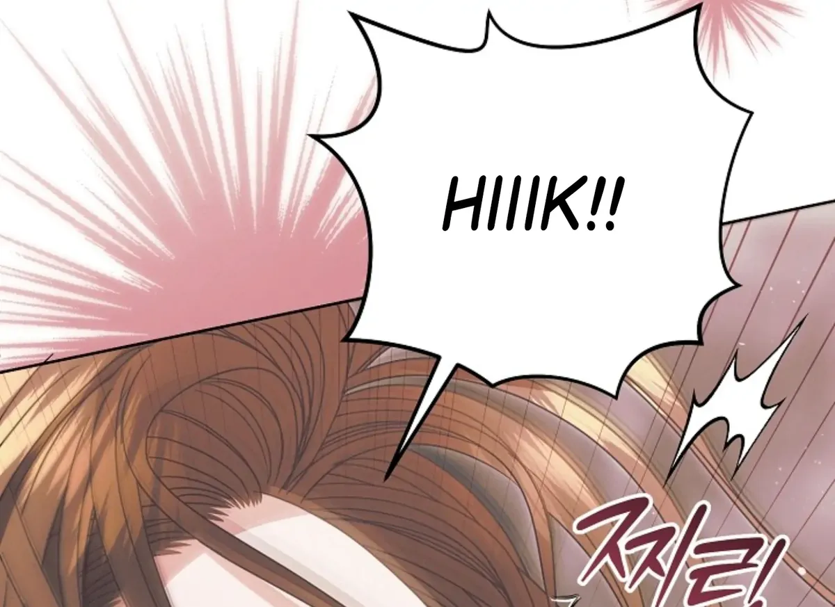 Try Begging Me Chapter 47 Online - página 126