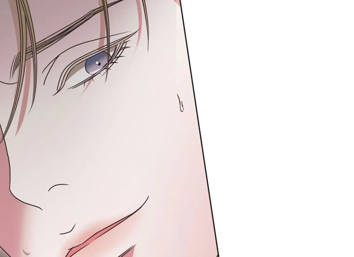 Try Begging Me Chapter 47 Online - página 152
