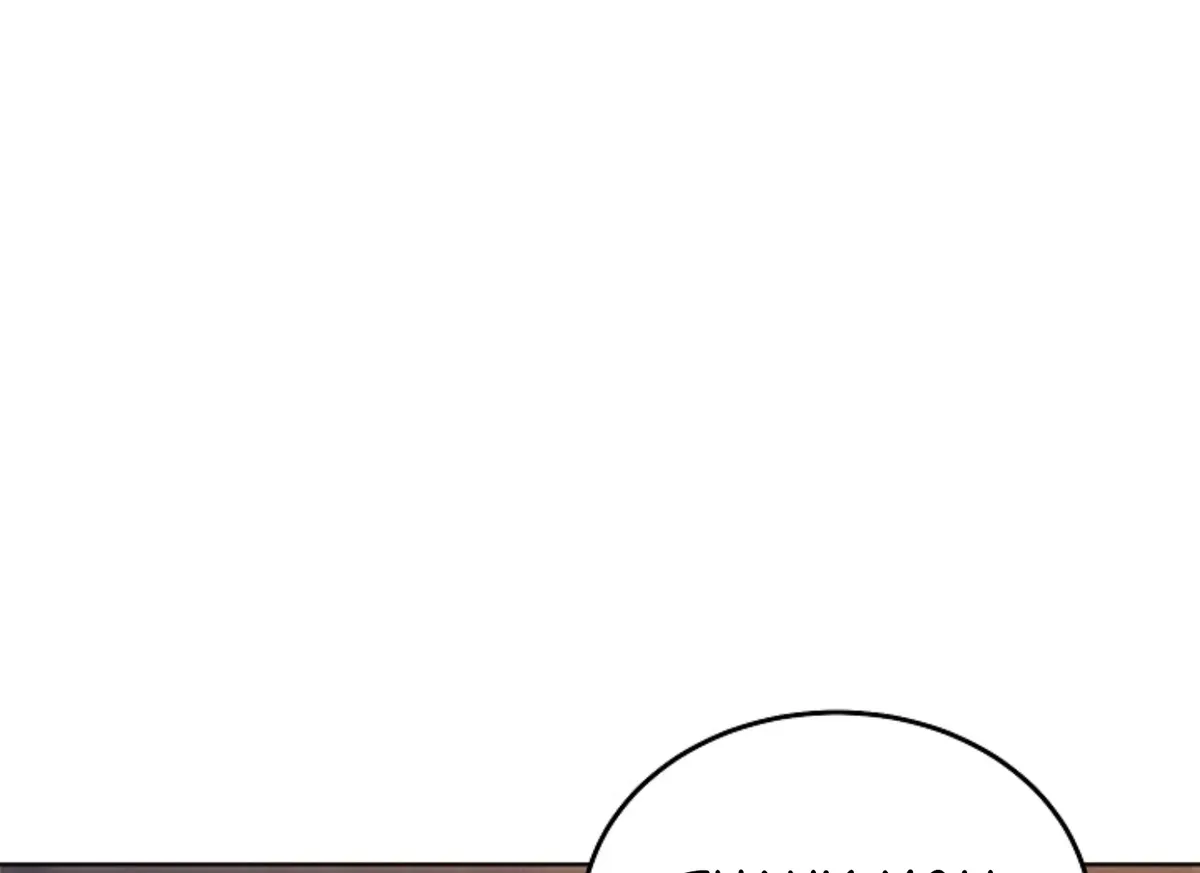 Try Begging Me Chapter 47 Online - página 154