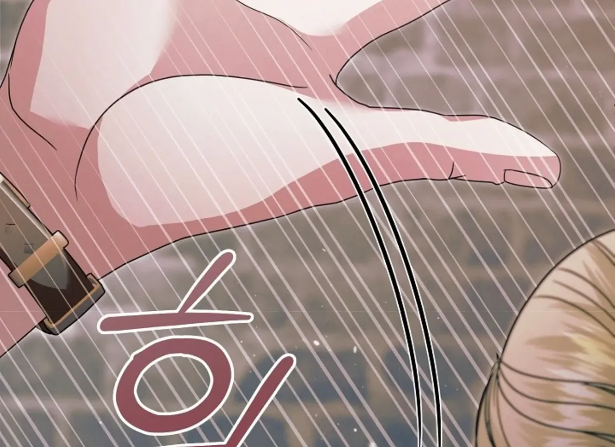 Try Begging Me Chapter 47 Online - página 156
