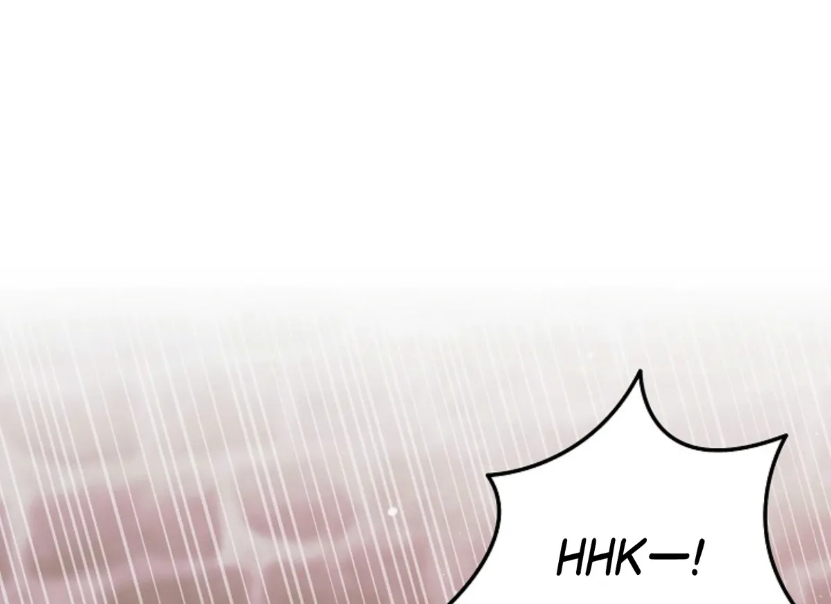 Try Begging Me Chapter 47 Online - página 169