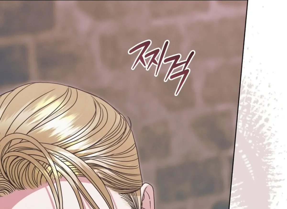 Try Begging Me Chapter 47 Online - página 174