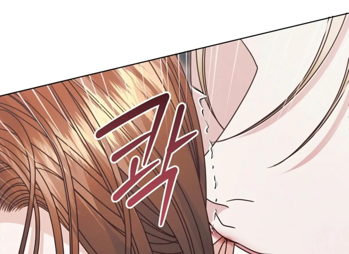 Try Begging Me Chapter 47 Online - página 187