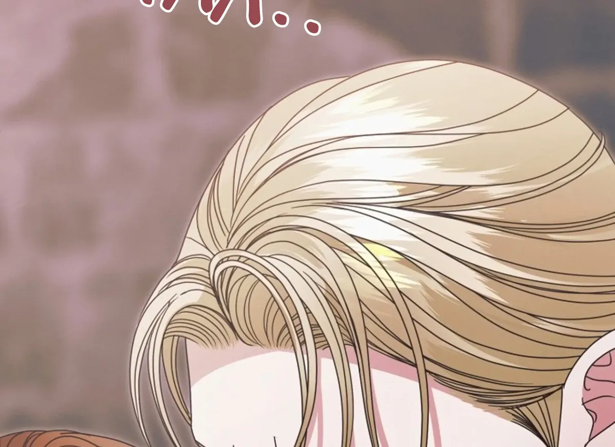 Try Begging Me Chapter 47 Online - página 194