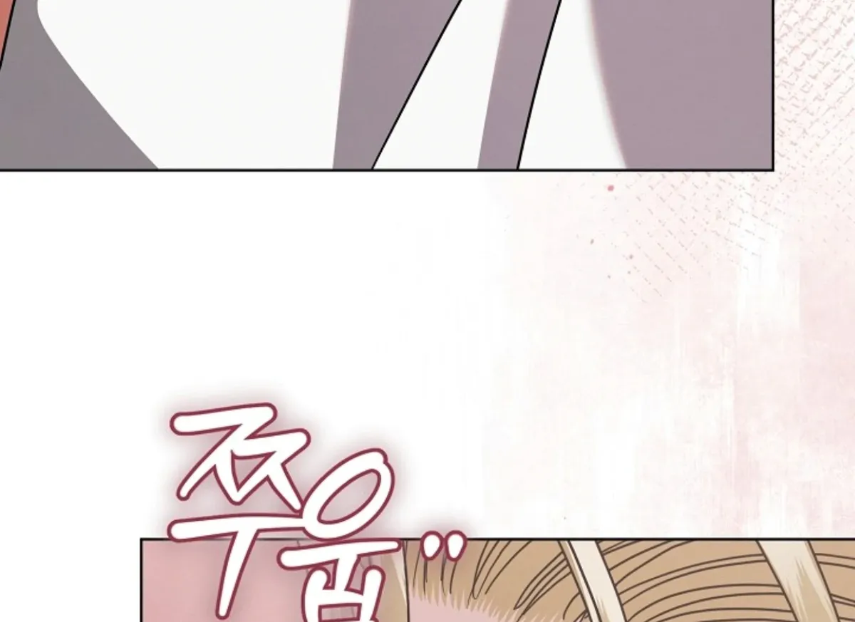 Try Begging Me Chapter 47 Online - página 203