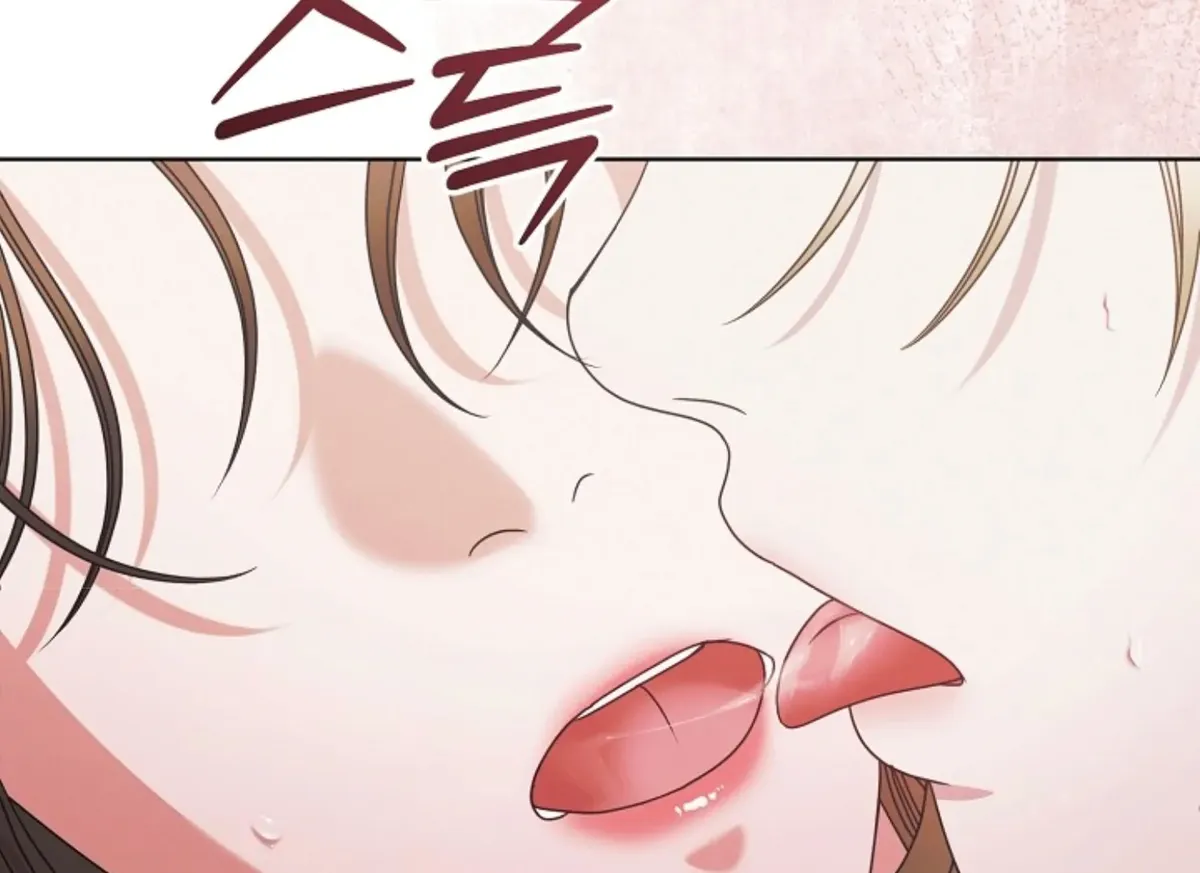 Try Begging Me Chapter 47 Online - página 207