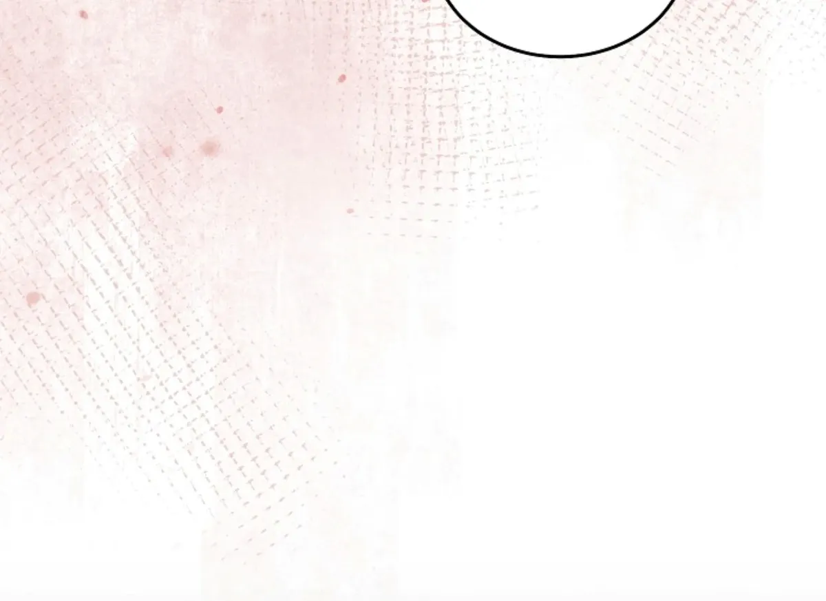 Try Begging Me Chapter 47 Online - página 209