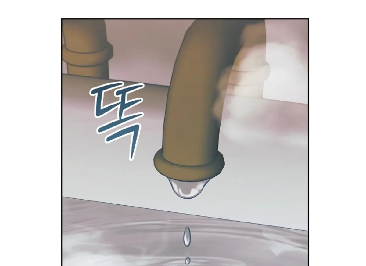 Try Begging Me Chapter 47 Online - página 214