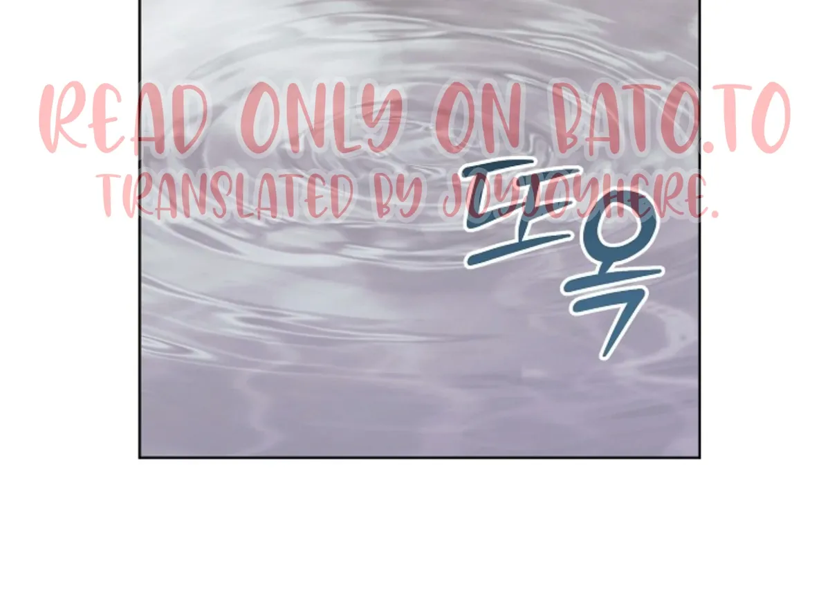 Try Begging Me Chapter 47 Online - página 215