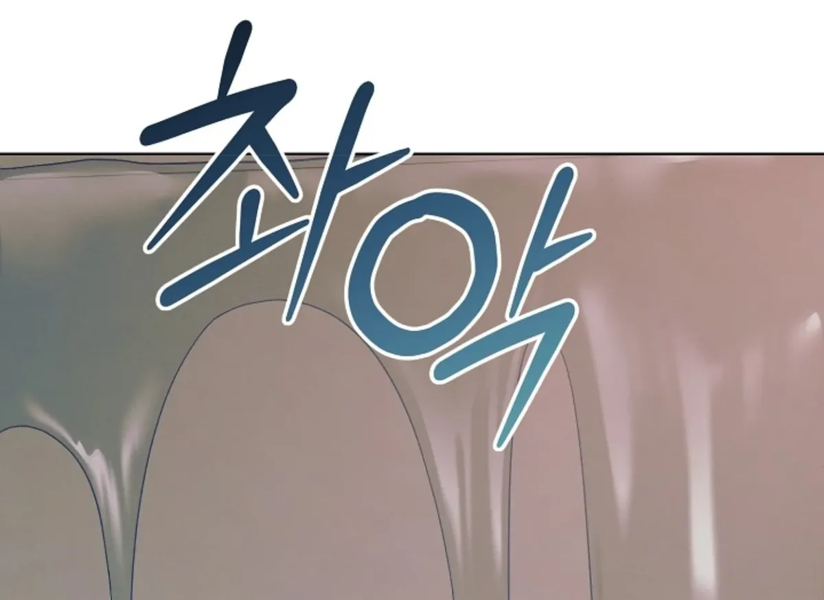 Try Begging Me Chapter 47 Online - página 235