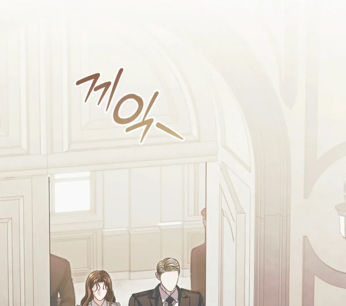 Try Begging Me Chapter 49 Online - página 2