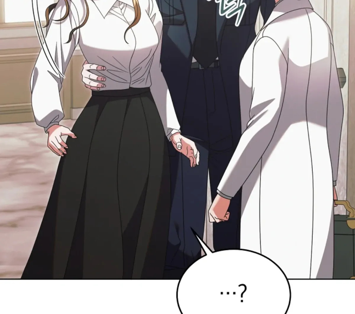 Try Begging Me Chapter 49 Online - página 6