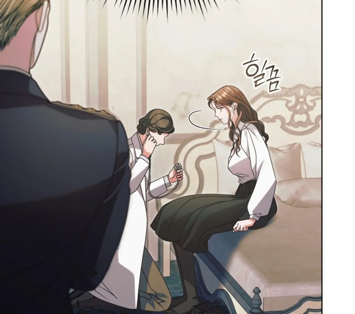Try Begging Me Chapter 49 Online - página 13
