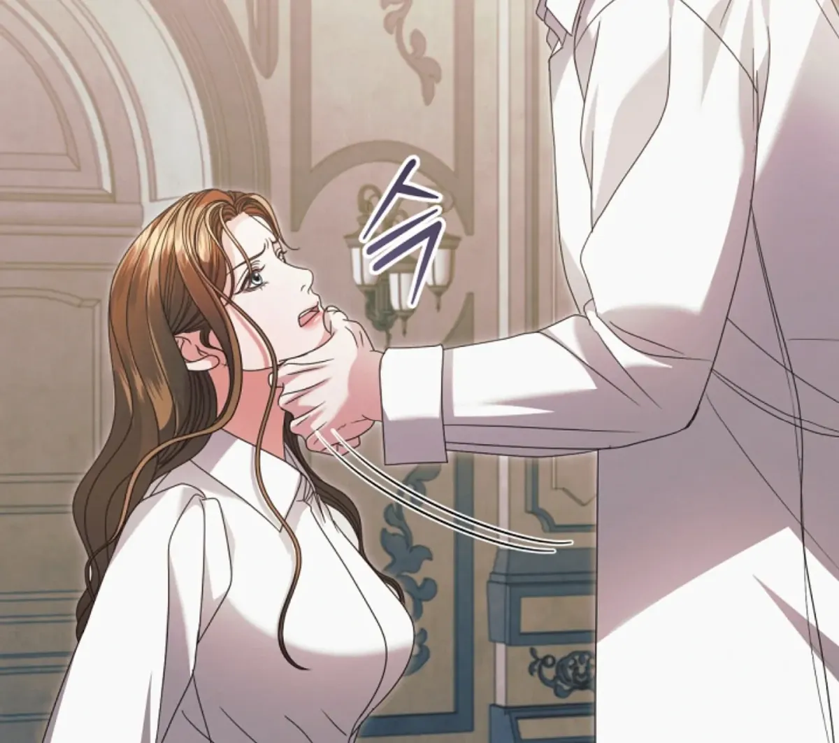 Try Begging Me Chapter 49 Online - página 46