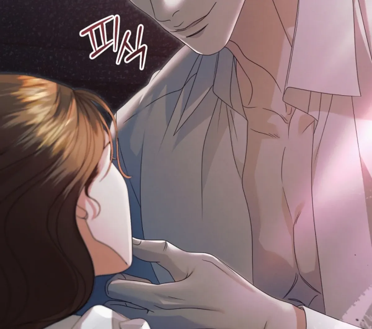 Try Begging Me Chapter 49 Online - página 50
