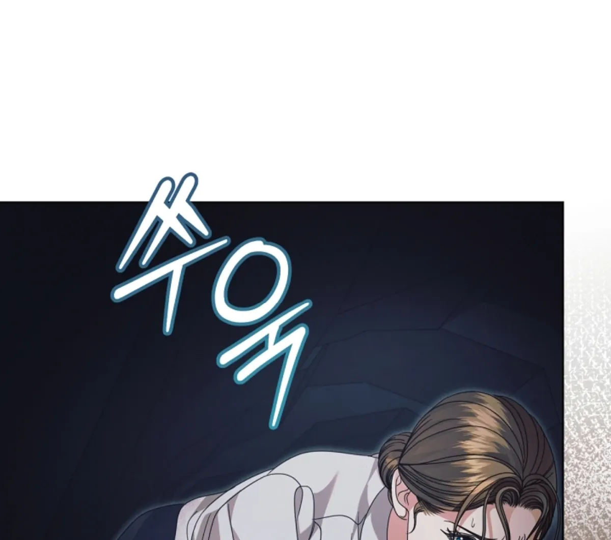 Try Begging Me Chapter 49 Online - página 98