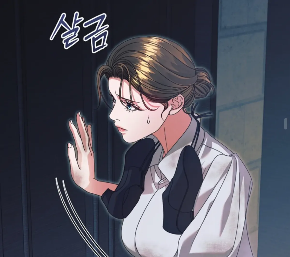 Try Begging Me Chapter 49 Online - página 118