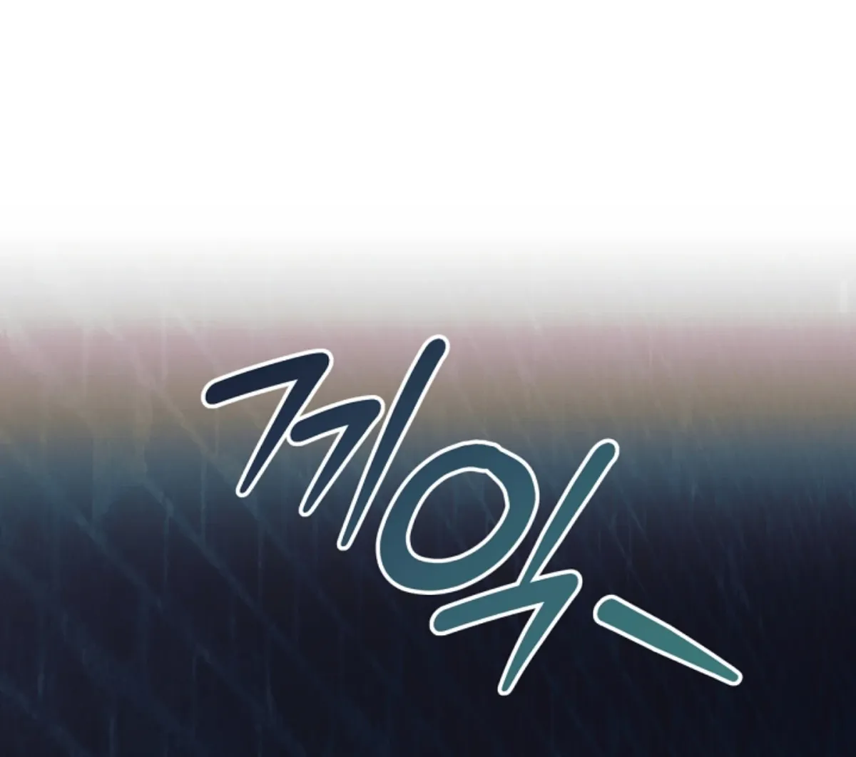 Try Begging Me Chapter 49 Online - página 120