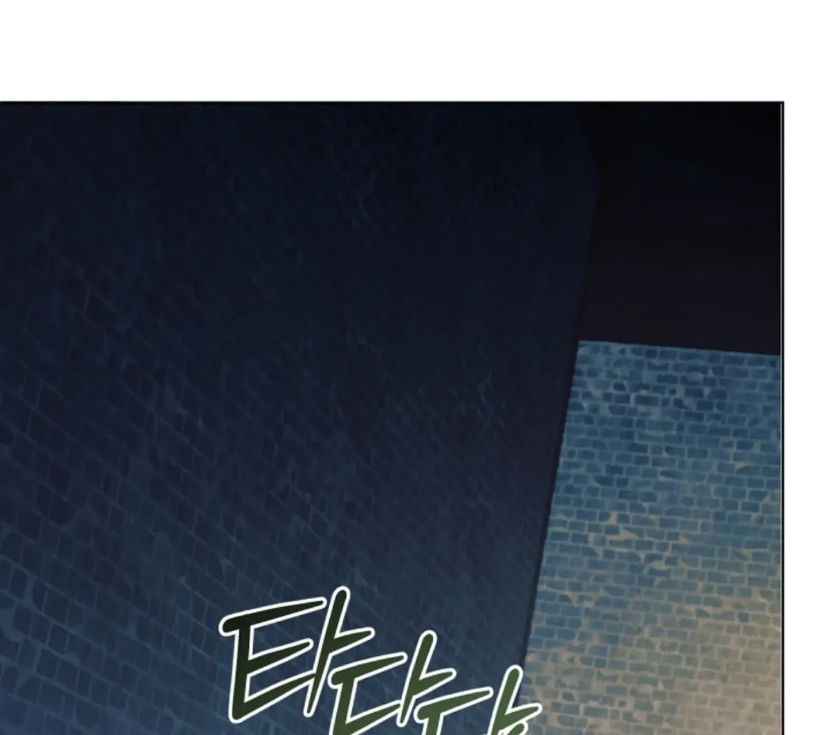 Try Begging Me Chapter 49 Online - página 124