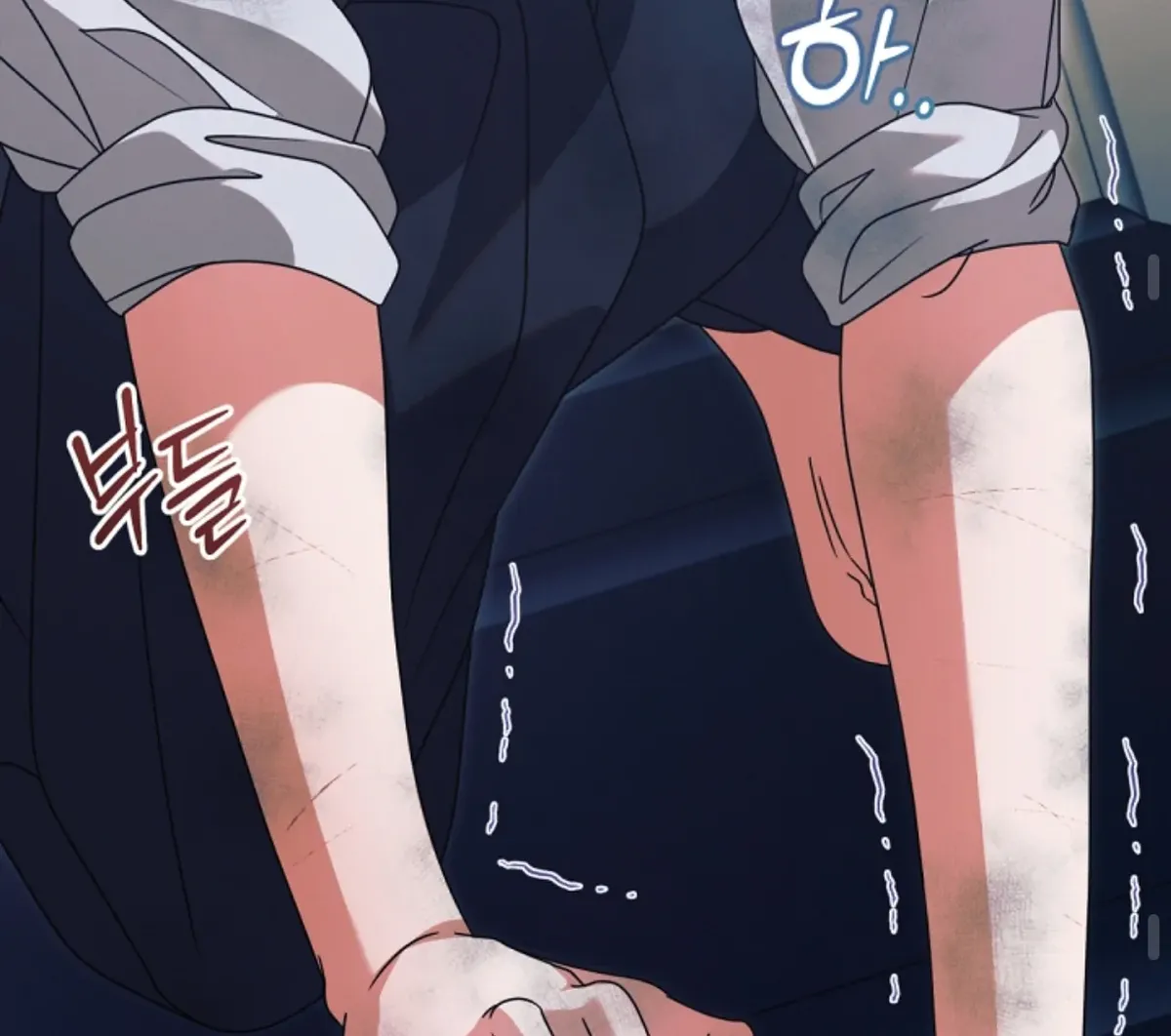 Try Begging Me Chapter 49 Online - página 137