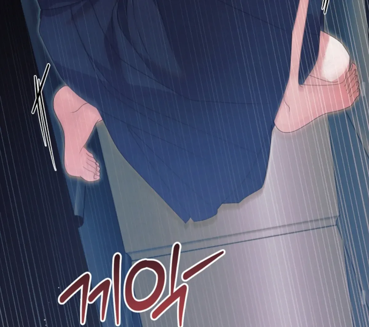 Try Begging Me Chapter 49 Online - página 144
