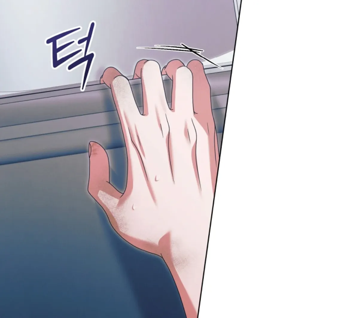 Try Begging Me Chapter 49 Online - página 151