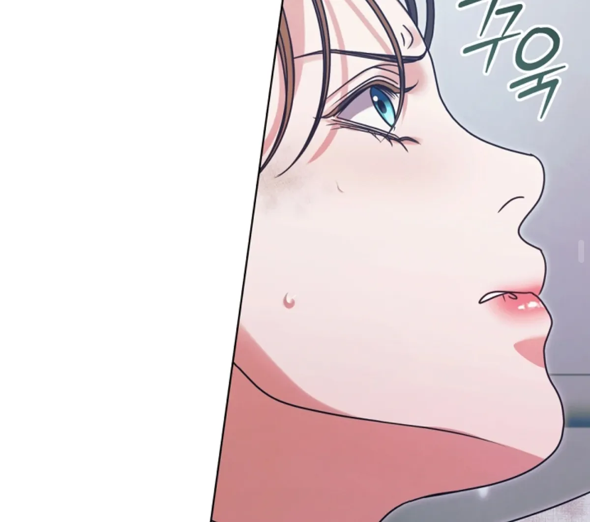 Try Begging Me Chapter 49 Online - página 153