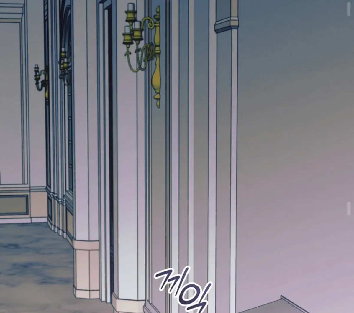 Try Begging Me Chapter 49 Online - página 156
