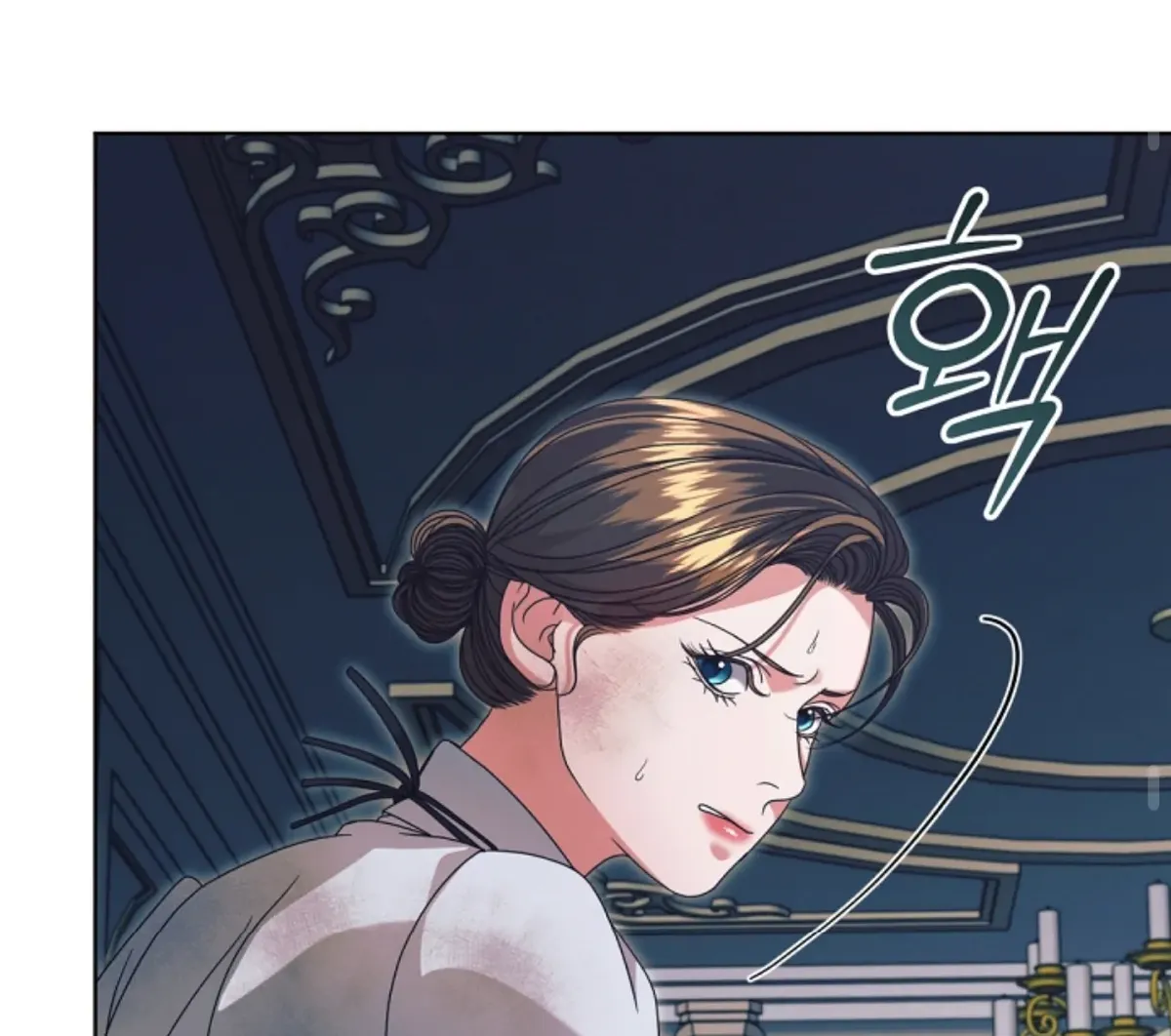 Try Begging Me Chapter 49 Online - página 161
