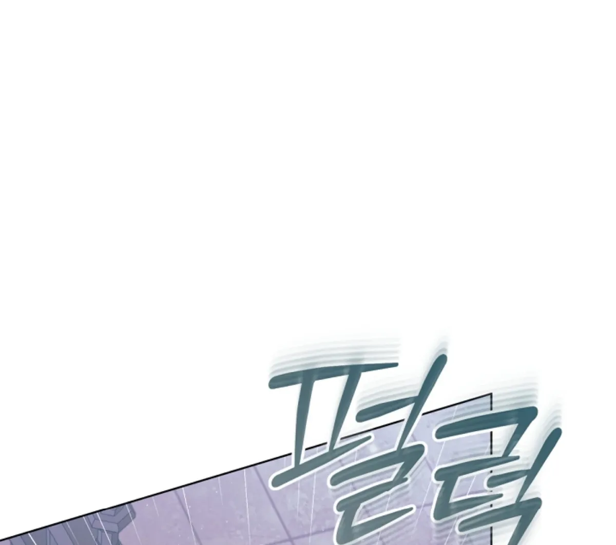 Try Begging Me Chapter 49 Online - página 171