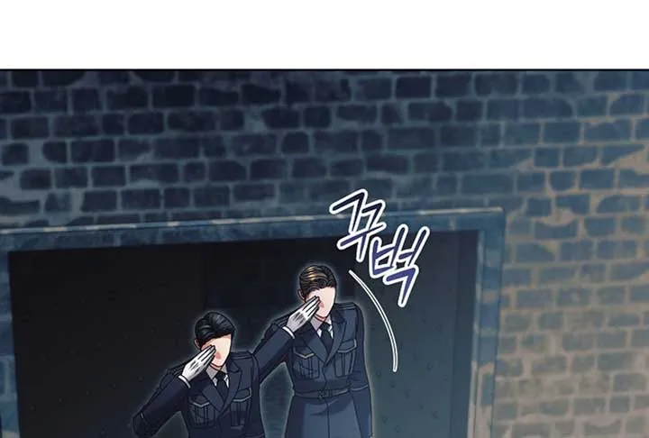 Try Begging Me Chapter 52 Online - página 5
