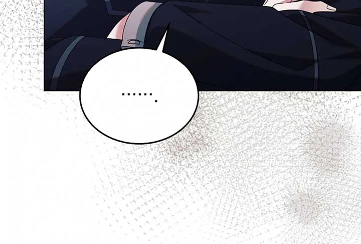 Try Begging Me Chapter 52 Online - página 35